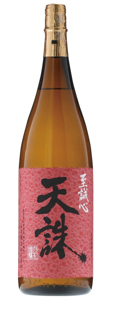 白玉醸造 天誅 てんちゅう 芋焼酎 25度 1.8L 1800ml 1本【ご注文は1ケース(6本)まで同梱可能です】