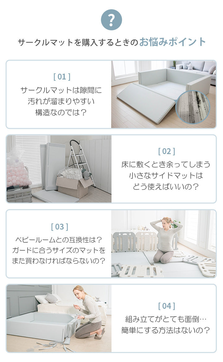 【ベビーキッズリリース記念セール】Clean World Star