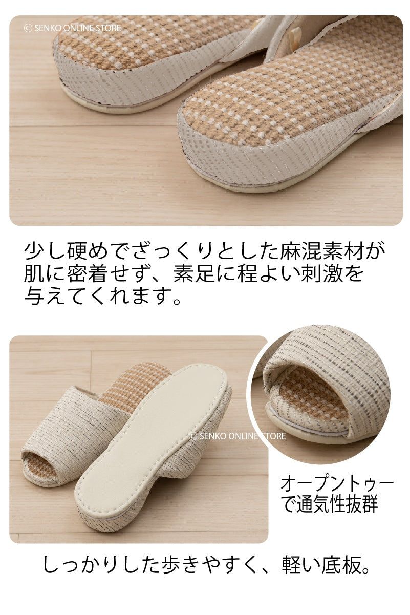 FOOT WELL ダッシュトゥ　スリッパ Mサイズ 約25.0cm 　グリーン