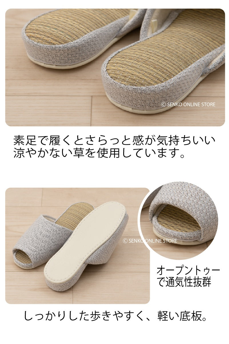 FOOT WELL リプル　スリッパ Mサイズ 約25.0cm　ピンク