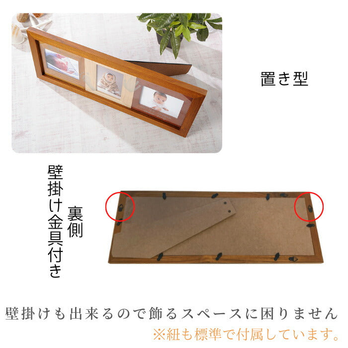 色彩の窓 兄弟用■兄弟 きょうだい 手形 足形 赤ちゃん 木製 フォトフレーム 手形 足型 インク スタンプ 写真立て ベビー メモリアル 出産祝い 出産内祝い 内祝い お返し 100日祝い ハーフバースデー 誕生記念 名入れ ギフト 手足型