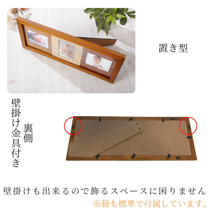 色彩の窓■赤ちゃん 手形 足形 木製 ワイド フォトフレーム 手形 足型 赤ちゃん インク キット スタンプ 写真立て 手形 足型 出産祝い 出産内祝い 内祝い 出産 お返し ギフト ベビー メモリアル 100日祝い ハーフバースデー 手足型