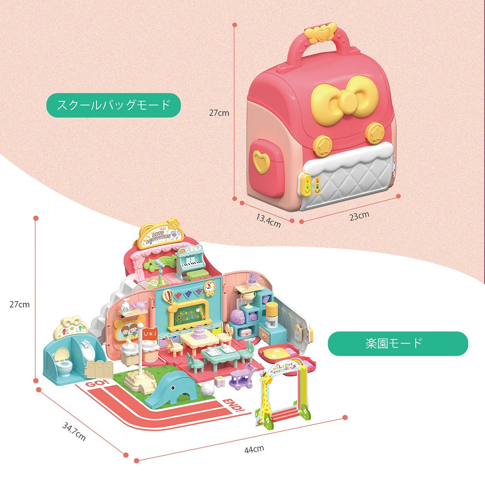 Cute Stone 2in1ドールハウス おままごと おもちゃ カバン式 展開モード 49点セット バービーハウス 収納可 持ち出し便利 DIY楽園 室内遊び 音楽あり 手作りキットセット ドールのお家 小物 家具 子供用おもちゃ 人気 プレゼント 知育玩具 女の子 ギフト 送料無料