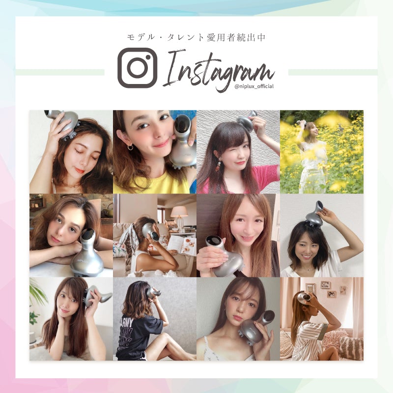 NIPLUX HEAD SPA（ブラック） 頭皮から引き上げる 頭皮マッサージ