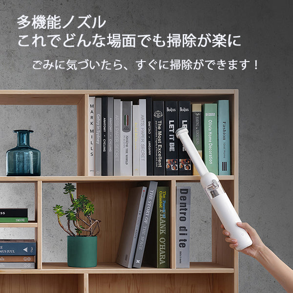 ハンディクリーナー Xiaomi シャオミ Mi Mijia ミ SSXCQ01XY