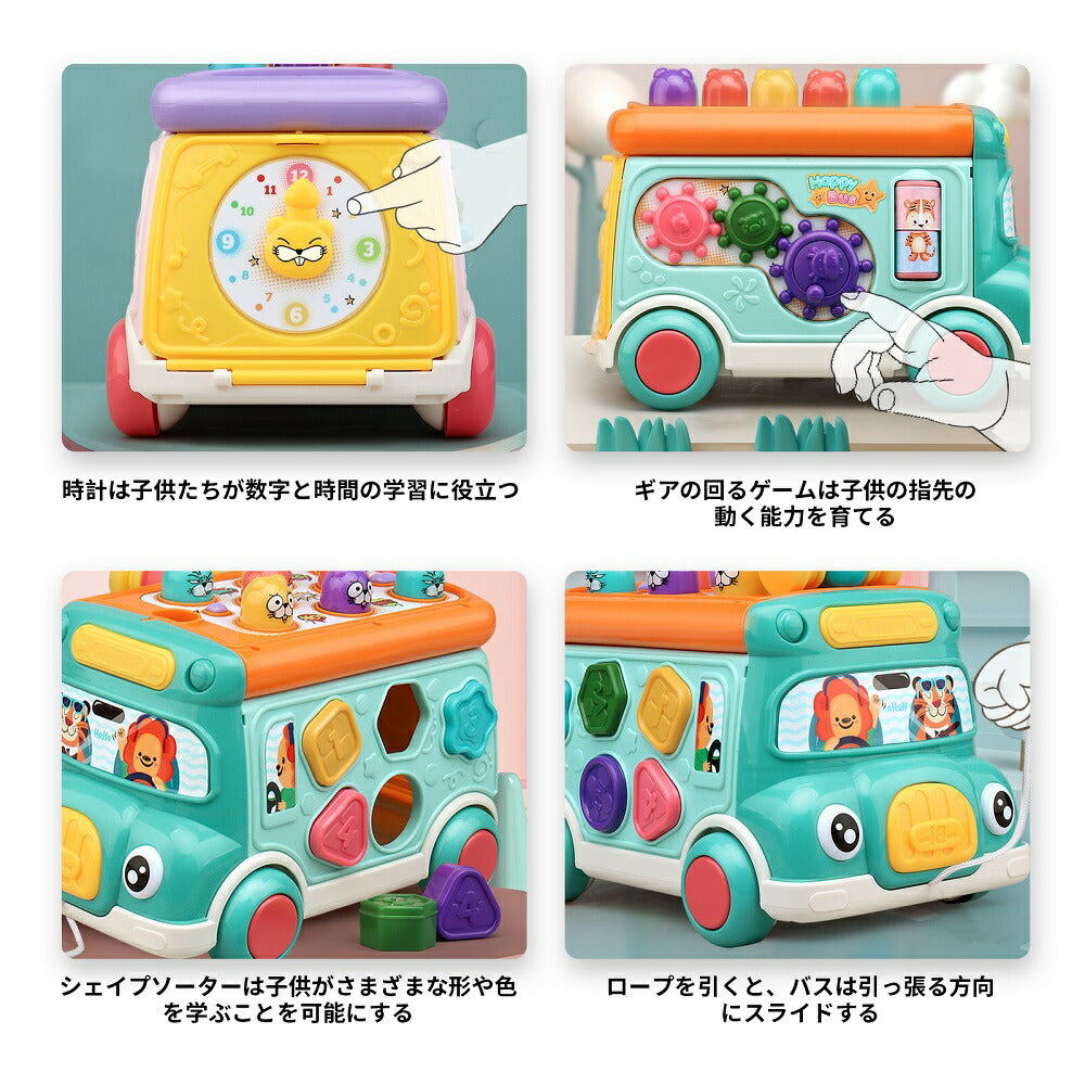 CuteStone ハンマートイ モグラたたきおもちゃ 車おもちゃ カーおもちゃ バスおもちゃ DIYカー パズル プルトイ アクションゲーム 反応訓練 室内遊び シェイプマッチング ギア 音楽 光り ピコピコハンマー 指先訓練 プレゼント 贈り物 知育おもちゃ ギフト 男女通用