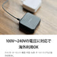 （ホワイト）iCarry 5V2.4A スリム タイプC コンセント スマホ充電器 【Type-C 12W 急速充電】17-AC11C