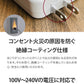 （ブラック）iCarry PD18w スリム USB コンセント i Phone13 12 充電器 【PD 18W 急速充電】17-AC15P