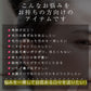 美顔器 ウォーターピーリング richesse9