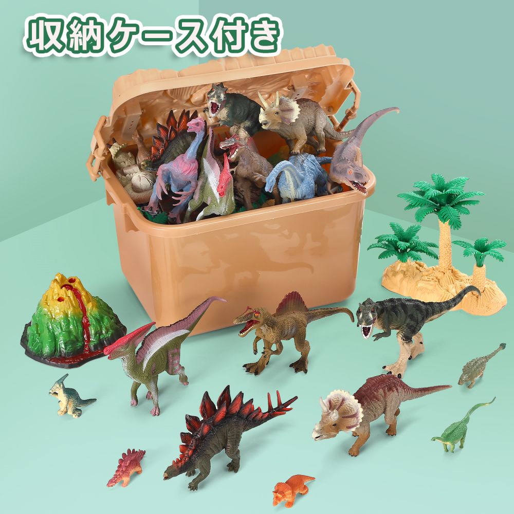 Cute Stone 恐竜 おもちゃ リアル模型 恐竜フィギュア 子供 キッズ 恐竜の世界セット 40点セット DINOSAUR MODEL ダイナソーモデル 玩具 マットと樹木付き 子どもおもちゃ 収納ボックス付き 人気 定番おもちゃ 誕生日 入学祝い 贈り物 プレゼント 6歳以上適用 送料無料