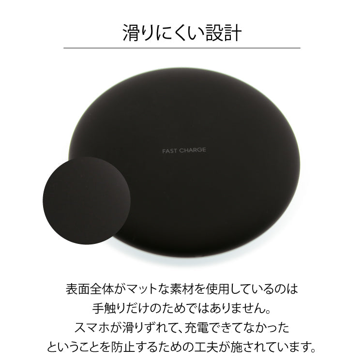 当店限定 （ホワイト）頑丈USB iPhoneX ワイヤレス充電 急速充電 iPhone 無線充電器 置き型 17-bat13