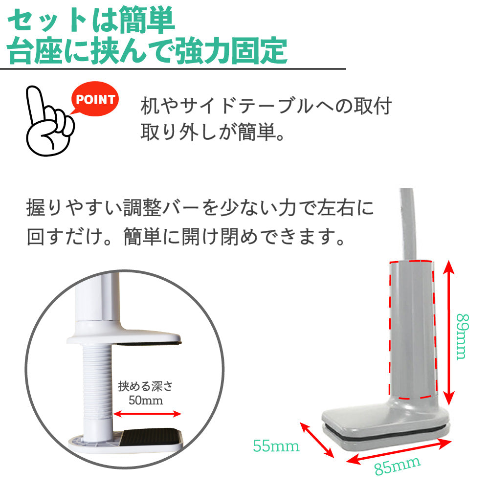 スマホ アームスタンド フレキシブルアーム 軽量 持ち運び カメラ 睡眠用 動画撮影 視聴 音楽 卓上ホルダ アルミ合金 景品 粗品 販促品 ノベルティ