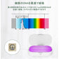 【3人シェア買いでお得】UV除菌ケース UV除菌器 消毒ボックス 除菌 iPhone12 Pro SE2 11 UV殺菌機 ワイヤレス充電付 17-BAT120