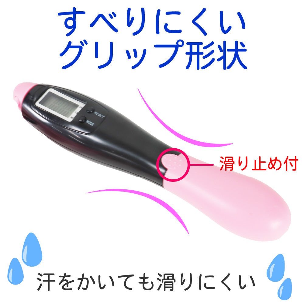 なわとび コードレス 縄跳び とび縄 2way エアなわとび エクササイズ フィットネス ジム ダイエット 健康 学校 授業 なわ跳び 室内 屋内 デジタル モニター カロリー キロ マイル 回数 計測 家族 大人 子供 ワイヤー 鋼 入り 簡単 長さ調整