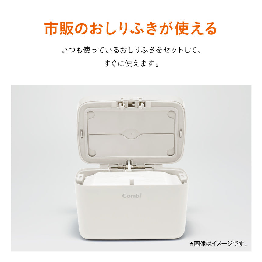 クイックウォーマーハンディ（カシミアベージュ）【リリースSALE】【ゲリラセール】
