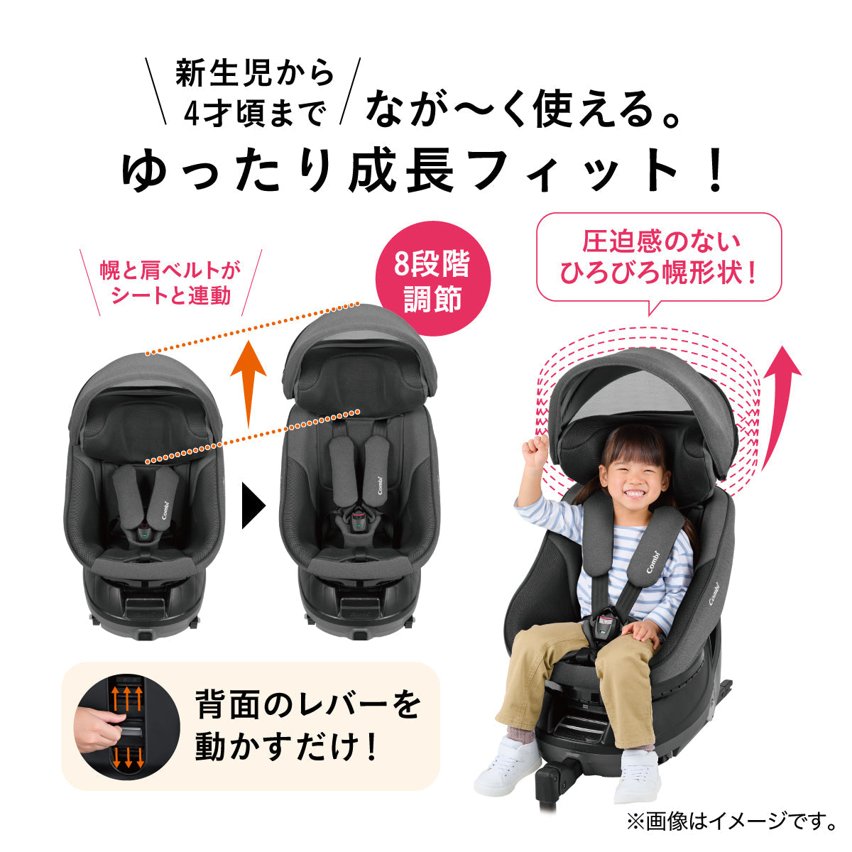 【コンビ公式ストア限定ー】クルムーヴ コンパクト（グレージュ）【リリースSALE】【ゲリラセール】