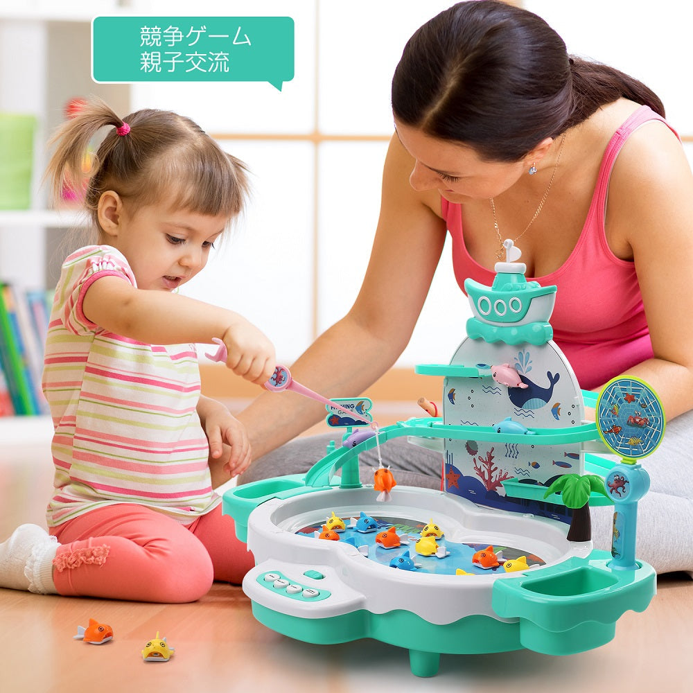 Cute Stone 2in1魚釣りゲーム 磁気釣り 釣りおもちゃ 電動回転 知育 フィッシング 水遊び 室内遊び 室内ゲーム 競争ゲーム 音楽 お風呂 流れる水 室内遊び 卓上ゲーム 子供用 知育おもちゃ 男の子 女の子 誕生日 プレゼント 男女通用 ハロウィン ギフト 送料無料