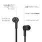 Huawei純正品 FreeLace Bluetooth イヤホン Bluetooth 5.0