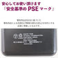 モバイルバッテリー 電池 充電ケーブル付き TYPE-A 2口 2ポート 2台同時充電 microUSB 大容量10000mAh スマート 形状 白 黒 ホワイト ブラック 出張 停電 対策 防災 グッズ PSE認証済