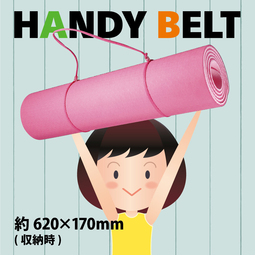ヨガマット 8mm 2層 トレーニングマット 厚手 TPE ストレッチマット エクササイズマット 収納ケース付き マット ヨガ ストレッチ エクササイズ トレーニング 軽量 幅広 ケース ダイエット yoga