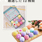 【先着30購入限定】高評価 Relysia®バスボム【ラッピング無料】【365日あす楽】【安心の国内検査実施済み】【12個セット】 -公式 レリシア- 入浴剤 【 ギフト で選ばれています】【 プレゼント 贈り物】 母の日 オシャレ 子供 彼女 ギフトBOX付 【インスタグラムで話題】