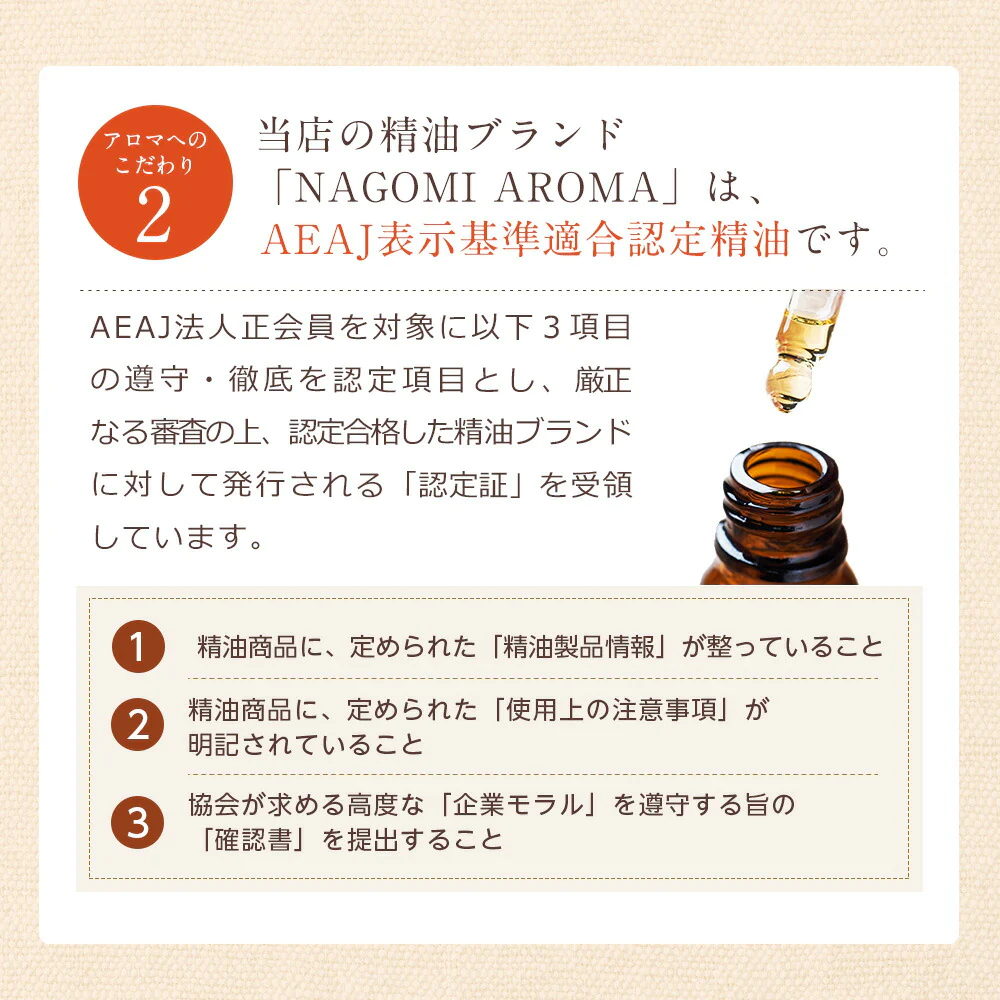 【※選択肢商品】バスソルト 選べる5個セット 各40g 【送料無料】 【 バスグッズ 入浴剤 天然アロマ お風呂 プレゼント バスグッズ アロマバス 】