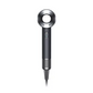 【超得ハイパーSALE】【新品】dyson ダイソン ヘアドライヤー Supersonic Ionic HD08 ULF BBN N