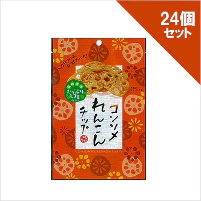 コンソメれんこんチップ×24個【エコ得】