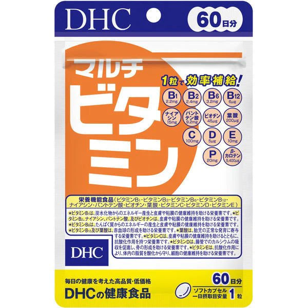 　DHC マルチビタミン 60日分 60粒