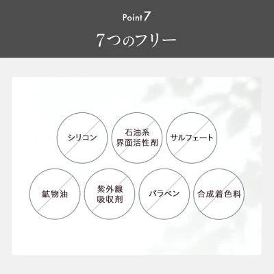 【5本セット】Le ment(ルメント)高濃度炭酸オイルクレンジング＆シャンプー　ブラック 炭酸シャンプー 頭皮ケア クレイシャンプー PPT系洗浄成分 アミノ酸系洗浄成分
