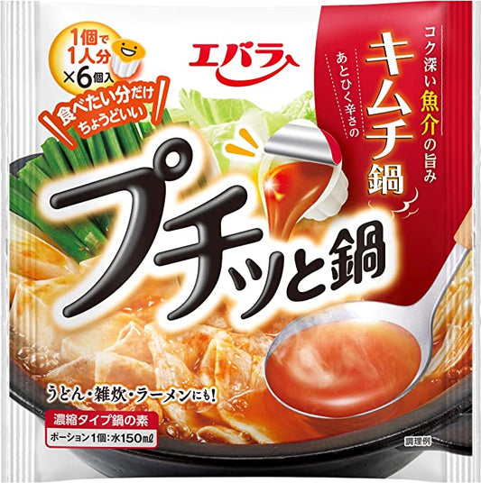 エバラ プチッと鍋 キムチ鍋 (23g×6個入)