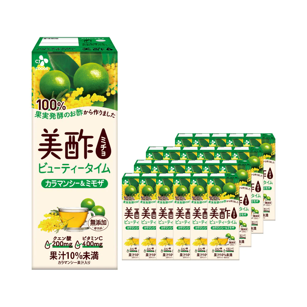 美酢ビューティータイム　カラマンシー＆ミモザ 200mL 24本セット　ストレートタイプ　ビタミンCとクエン酸配合　「奇跡の果実」カラマンシーをお手軽に！希釈せずにそのまま飲める！お弁当と一緒に　おやつ代わりのジュースにも！