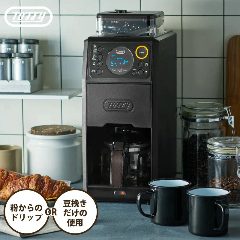 トフィー コーヒーメーカー Toffy 全自動ミル付カスタム ドリップコーヒーメーカー K-CM9-RB ミル付き 全自動 タイマー機能 アロマセレクト機能 保温 おしゃれ 1〜5杯  キッチン家電  おしゃれ レトロ家電 プレゼント