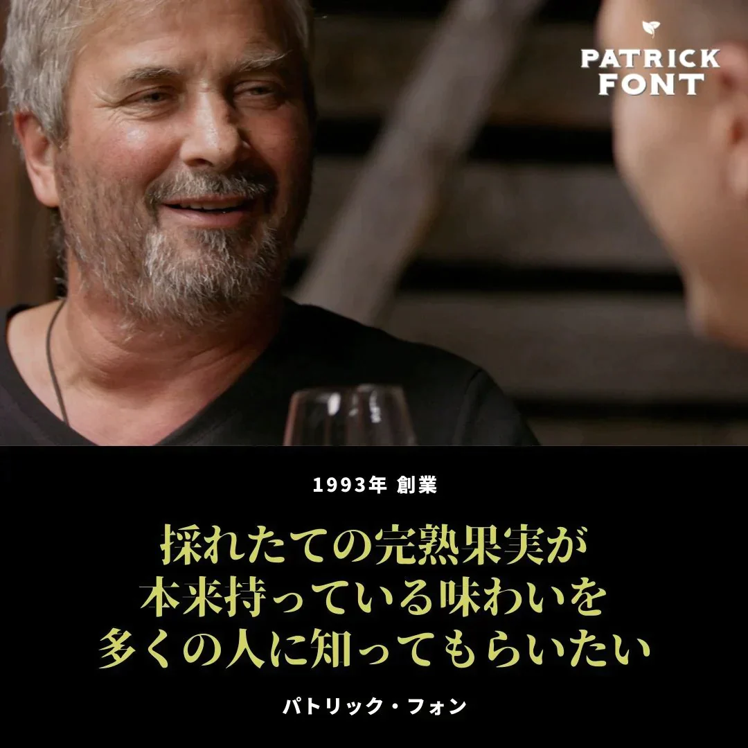 【12本入り！特別価格！】イエロー トマトジュース（250ml 12本セット） ジュース / 料理 / コールドプレス / ノンアルコール / 完熟 / 果実 / 果物 / くだもの / 水 / 炭酸水 / ミシュラン / 保存料不使用 / プレゼント / ギフト / 贈答品 / 父の日 / 母の日 / お中元 / バレンタイン / ホワイトデー / ハロウィン / クリスマス / カクテル / モクテル / スイーツ / ケーキ / お菓子 / お茶 / 日用消耗品 / 送料無料 / 訳あり【エコ得】