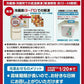 【12/30お届け】2023年迎春おせち料理 割烹料亭千賀監修「千寿」冷凍 和風一段 全25品