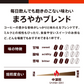 【たっぷり20杯+おまけ付き！】ドトールコーヒー ドリップパック まろやかブレンド 20P コーヒー ドリップコーヒー　※