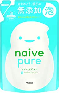【無添加】ナイーブピュア 泡ボディソープ(赤ちゃんと一緒に使える)詰替450mL