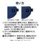 PriO 充電式 コードレスホットアイマスク パウダーピンク トランスペクト [PRIO-CEM-PP]