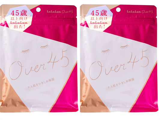 2個セット　ルルルン　Over45フェイスマスク7枚入