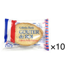 【5人シェア買いで5%OFF】訳あり     ガトーフェスタ ハラダ グーテ・デ・ロワ 10袋 20枚入