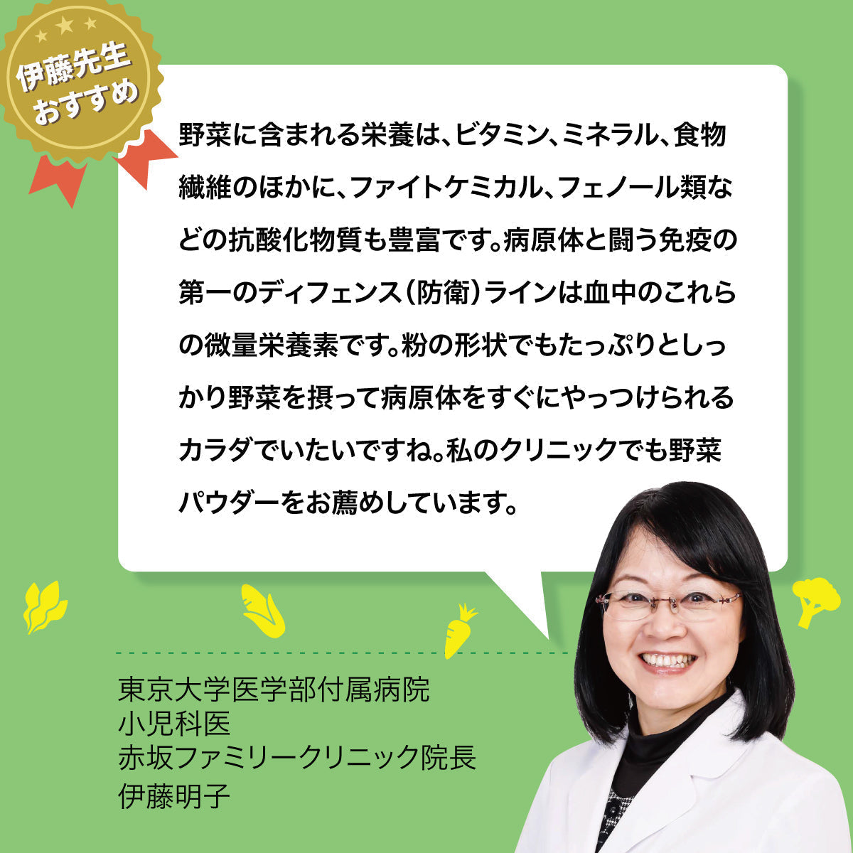 【訳あり賞味期限2023-3-31】naconaパウダー とうもろこし【エコ得】
