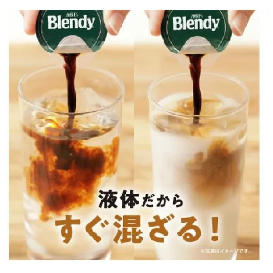 18g×24個　AGF  ブレンディ  ポーション ポーション濃縮コーヒー 無糖 　コーヒー　濃縮コーヒー　ブレンディー