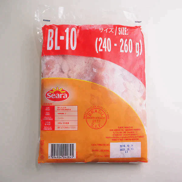 【肉の日】【100gあたり95円】訳あり！若鶏モモ（ブラジル産）　4ｋｇセット（2ｋｇ×2ｐ）若鶏モモ 送料無料 鶏モモ　業務用 冷凍 訳あり　鶏　もも肉 お取り寄せ お取り寄せグルメ 北海道と沖縄を除き 【送料無料】