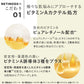 OKAZ レチノデラックス 20mL ※モニターキャンペーン限定価格