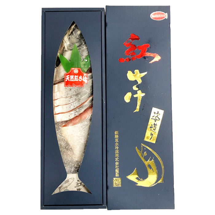 紅鮭 姿切身 * (クール便)