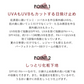 【21号ライトベージュ】ミシャ パーフェクトカバー BBクリーム SPF42 PA+++/ 50ml 韓国コスメ ファンデ  21番  化粧下地 ファンデーション 人気 韓国 メイク ツヤ肌 くすみ 毛穴 カバー コスメ 化粧品 メイク  定形外 150 送料込み