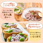【超得ハイパーSALE】800g 完全国産 未来雑穀21+マンナン (400g×2袋) 雑穀米 送料無料