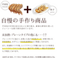 電子レンジでチンですぐに食べれる  焼き手羽先辛子明太子(手羽明太/手羽めんたい/手羽先めんたい)  5本