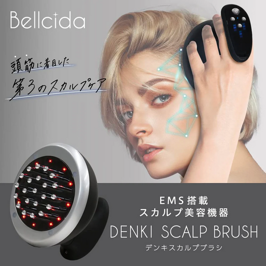 [1点]Bellcida デンキスカルプブラシ ブラック【エコ得】