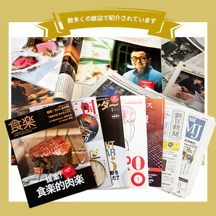 【超シェア買い祭】薫格 ハンバーグ 10個セット 無添加 国産牛 白金豚